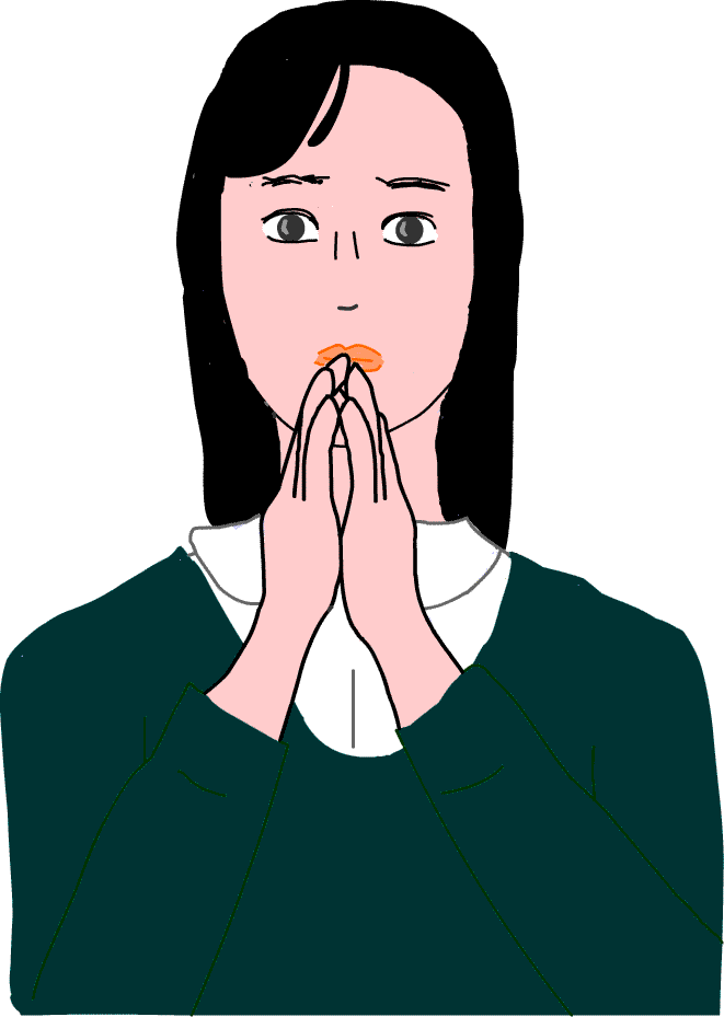 ���߂�Ȃ���