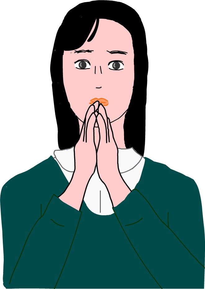 ���߂�Ȃ���