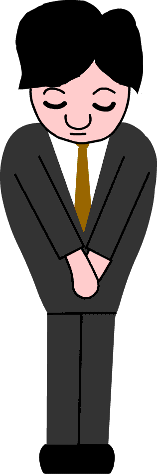 ���߂�Ȃ���