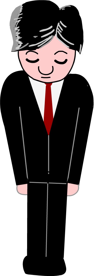 ���߂�Ȃ���