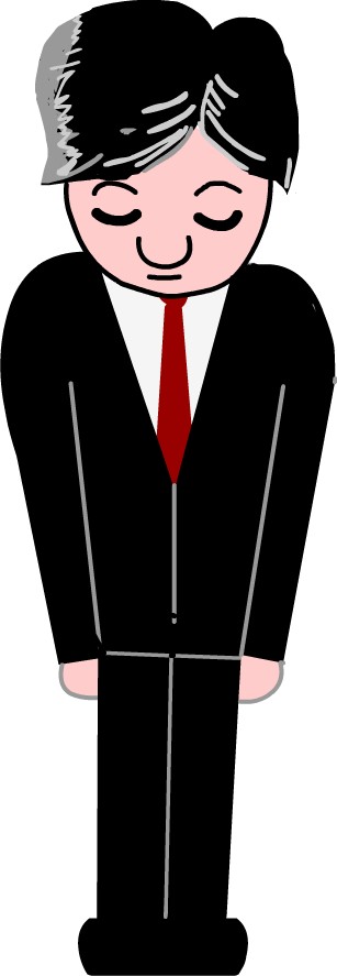 ���߂�Ȃ���