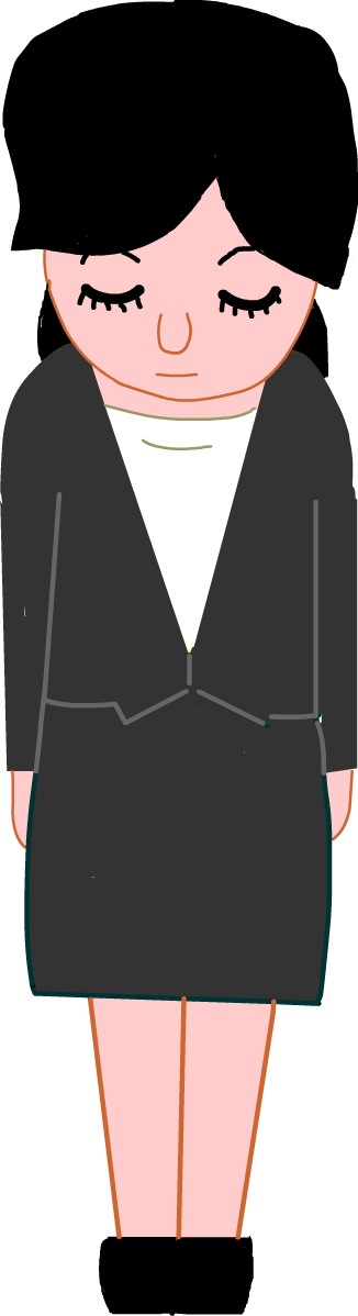 ���߂�Ȃ���