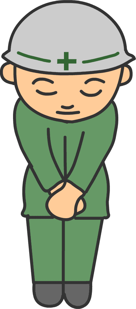 ���߂�Ȃ���