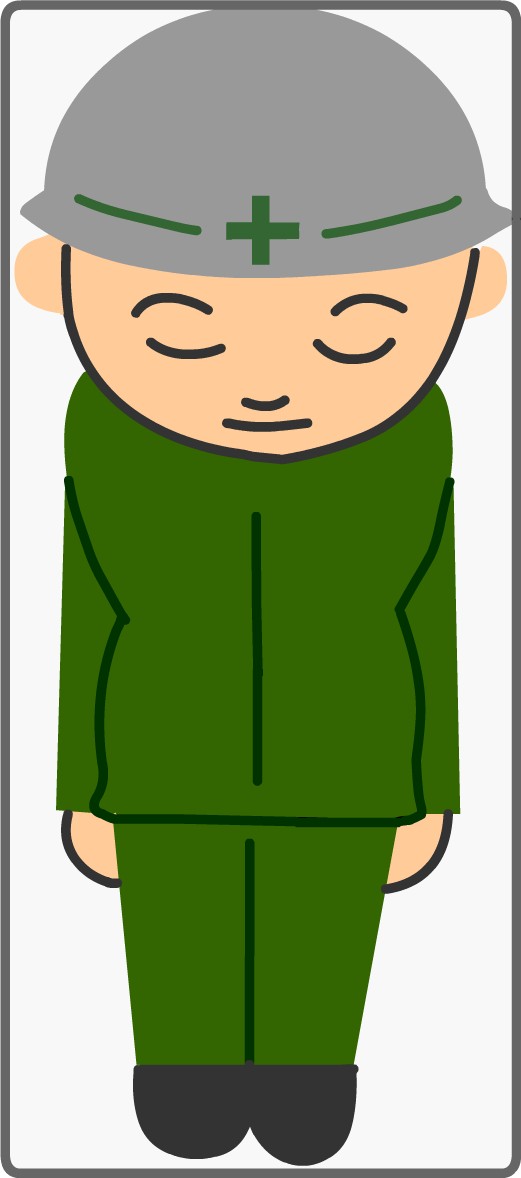 ���߂�Ȃ���