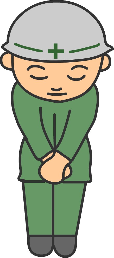 ���߂�Ȃ���