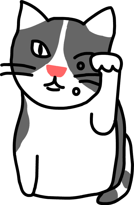 ���߂�Ȃ���