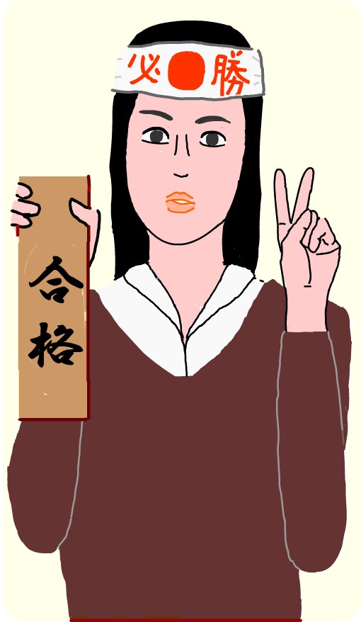 ���i�F��̌�D