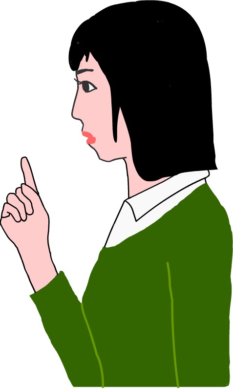 �\��̏��̎q