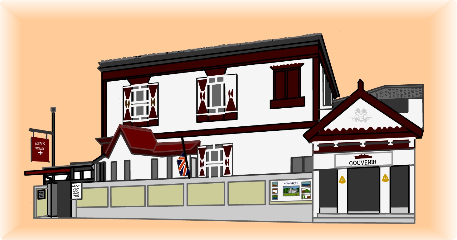 �_�˂̃C���X�g