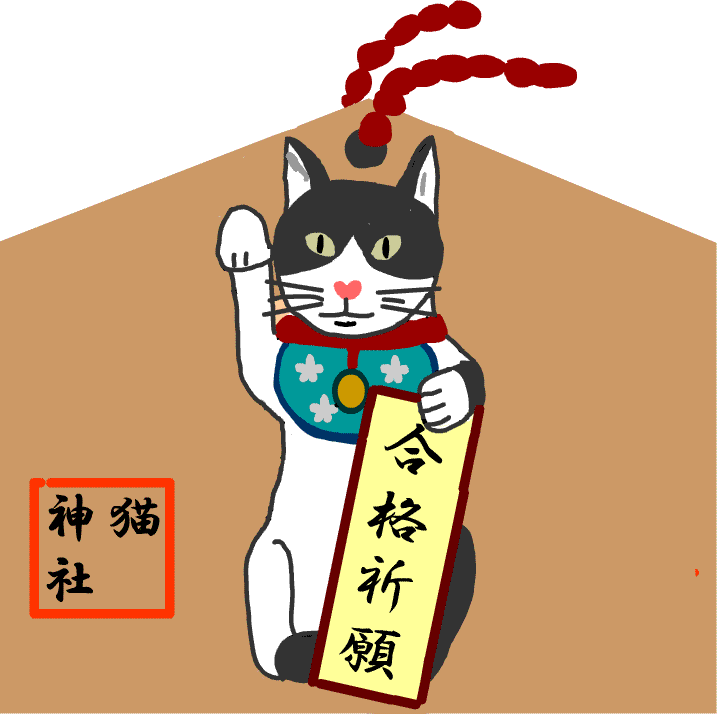 ���i�F��