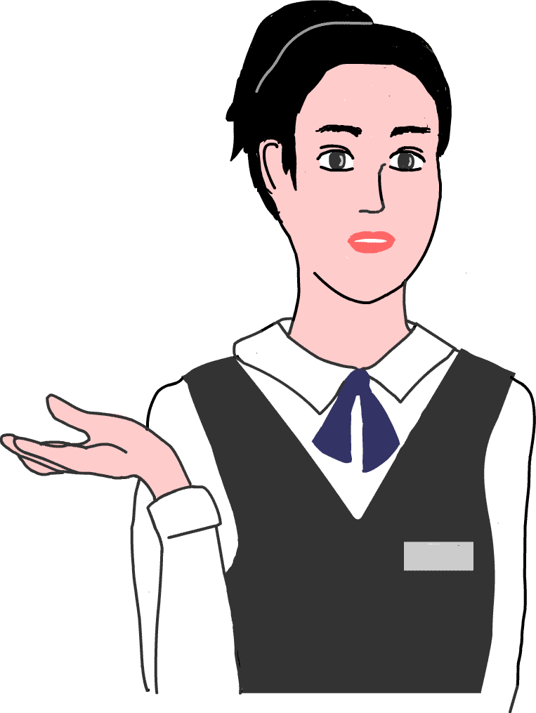 ��������Ⴂ�܂�