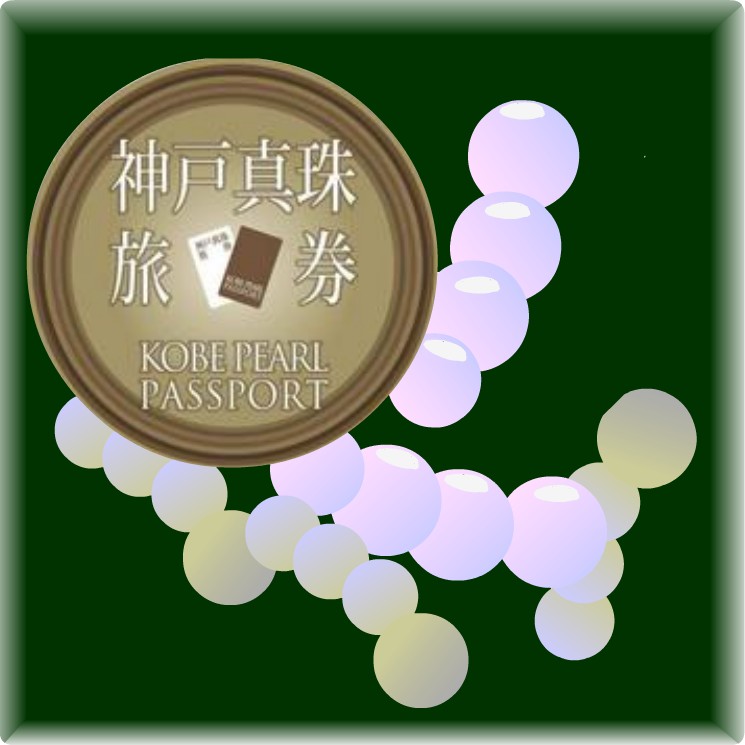 �_�˂̃C���X�g