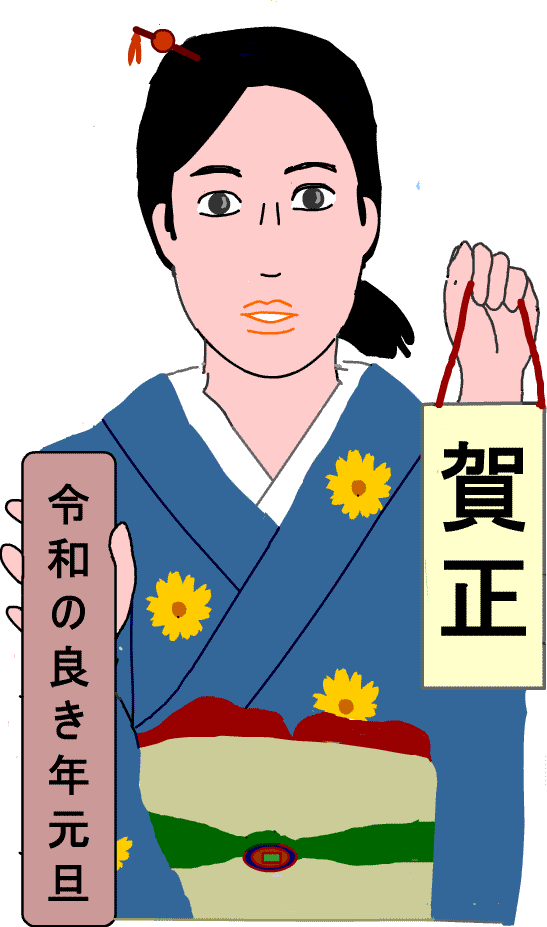 �N��p�f��