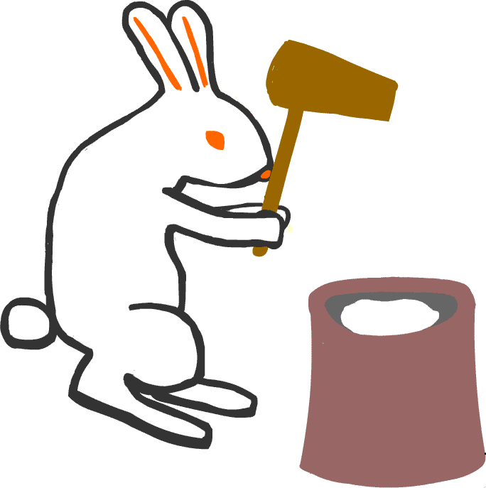 �������̖݂�