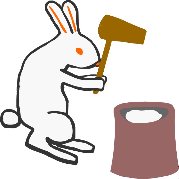 �������̖݂�