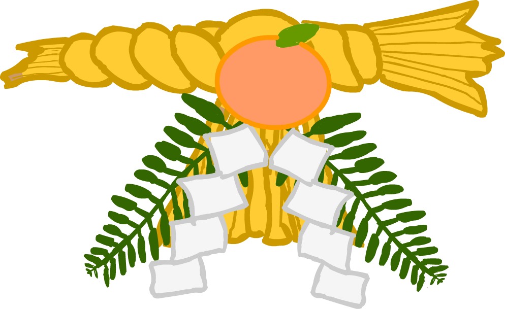 �����̃C���X�g